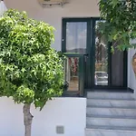 Sophia Seaview & Restaurant